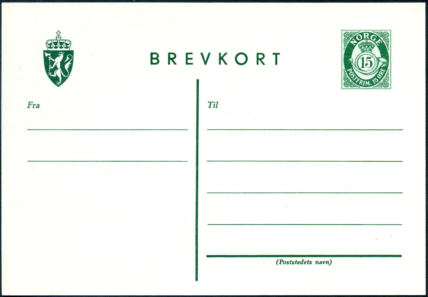Norway stationaries: BK 116 I. * 15 ø single card 1951. Unused. Vf. Imprinted