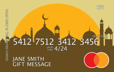 Ramadan Kareem 5 Gift Design