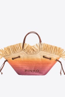 PINKO → Visit the Official Online Shop