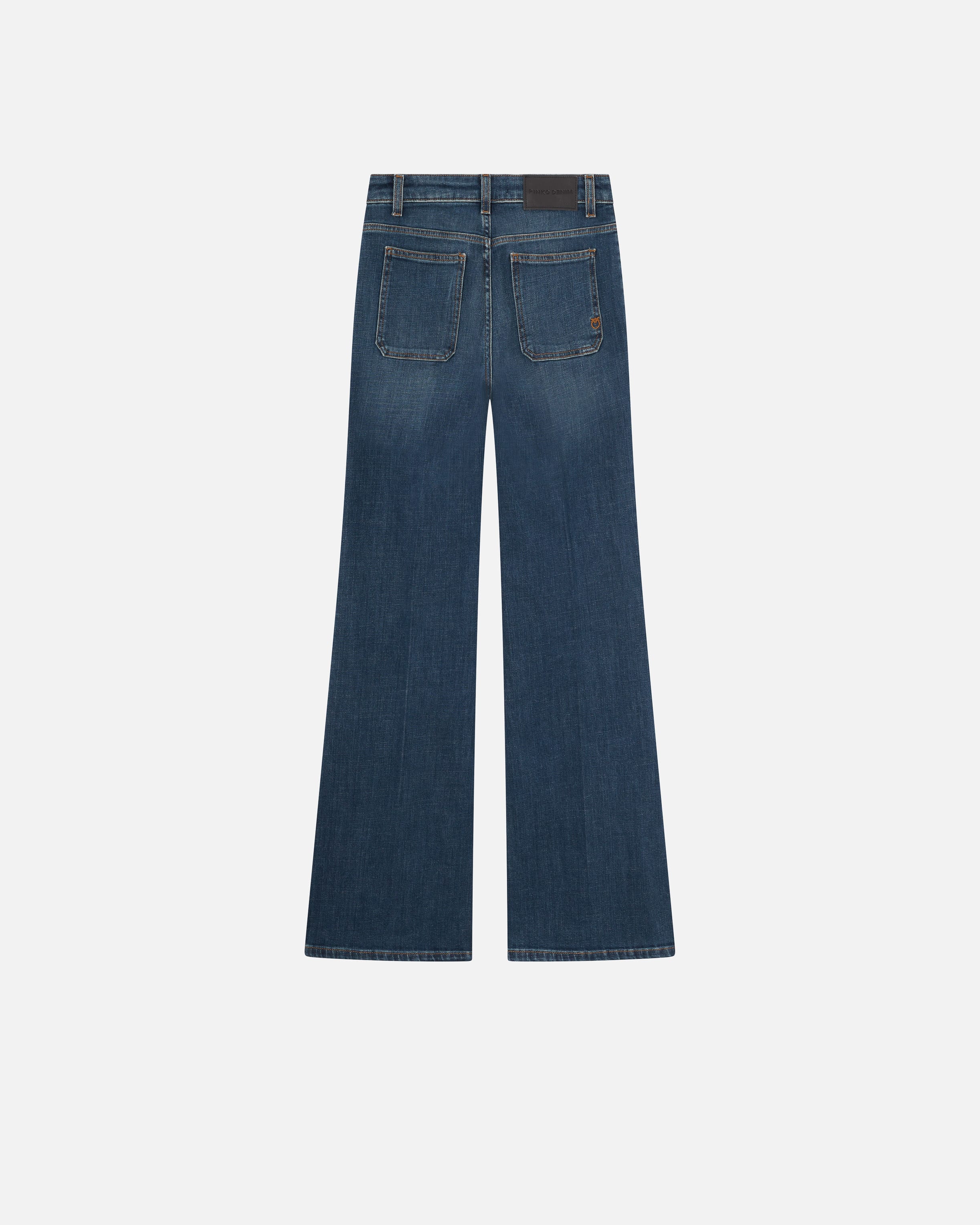 Pinko [商品名] → オンラインストアにてチェック