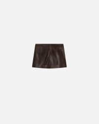 Pinko スカート → ロング丈やミニ丈、ロンゲットスカートがオンライン 
