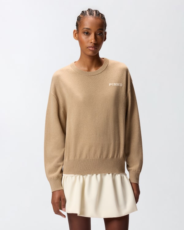 PINKO ニットセーター&スカートセット PINKO ニットセーター&スカートセット