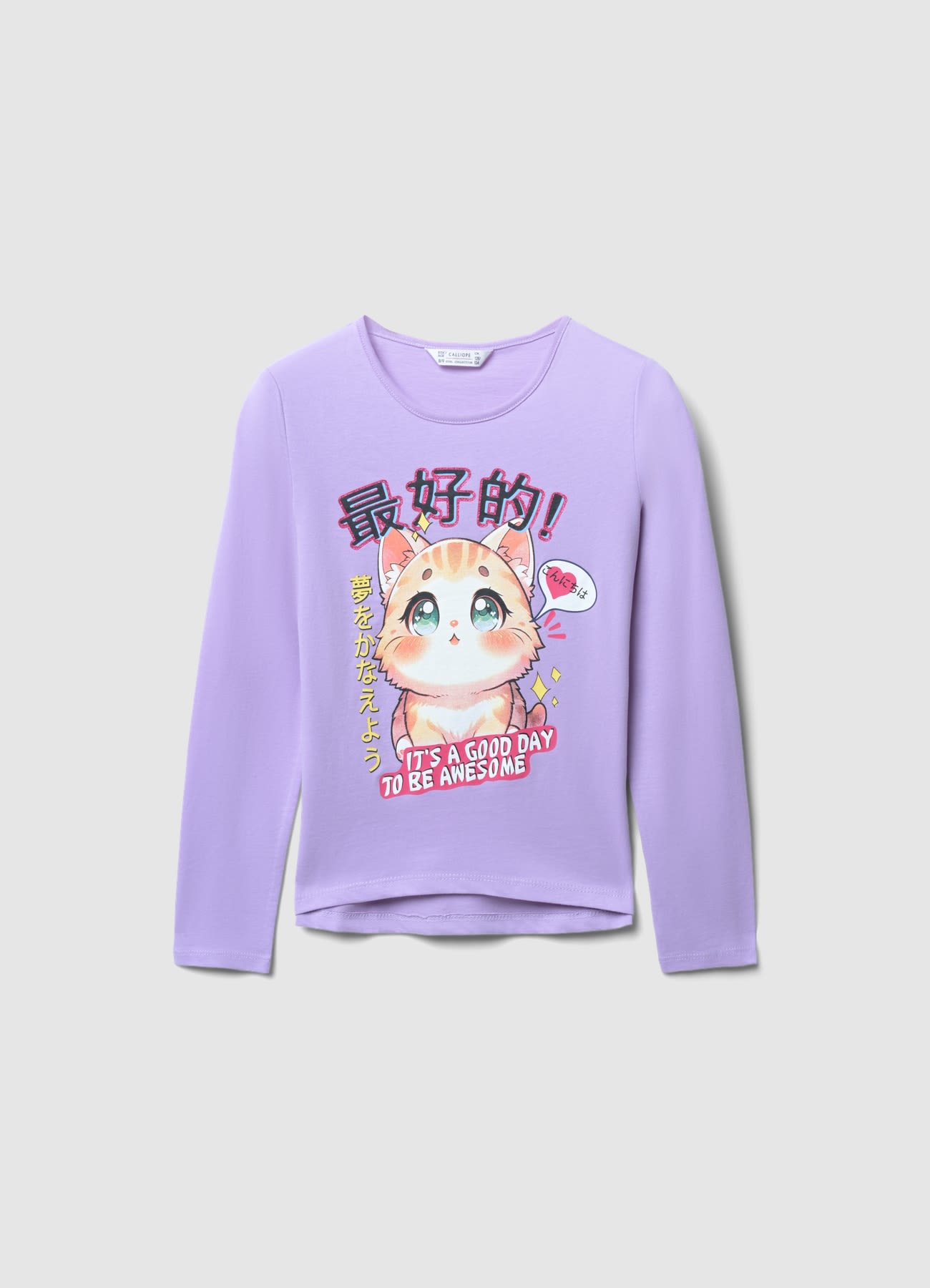 T-shirt a maniche lunghe con stampa