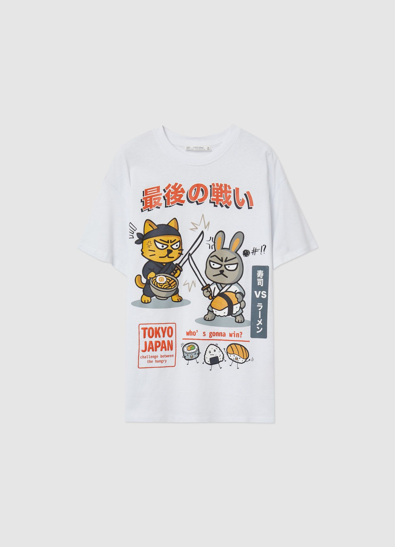 T-shirt over con stampa giapponese