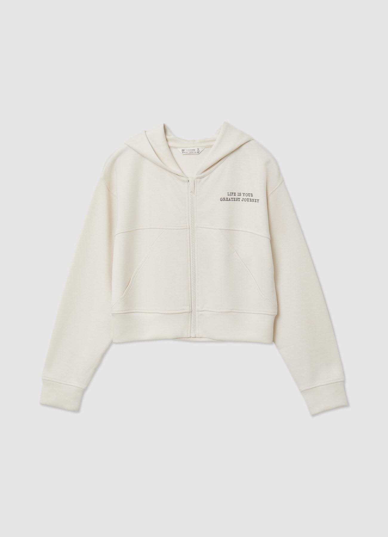Felpa con cappuccio con zip e scritta