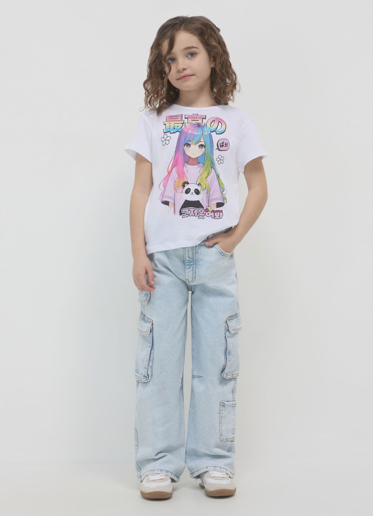 Jeans cargo