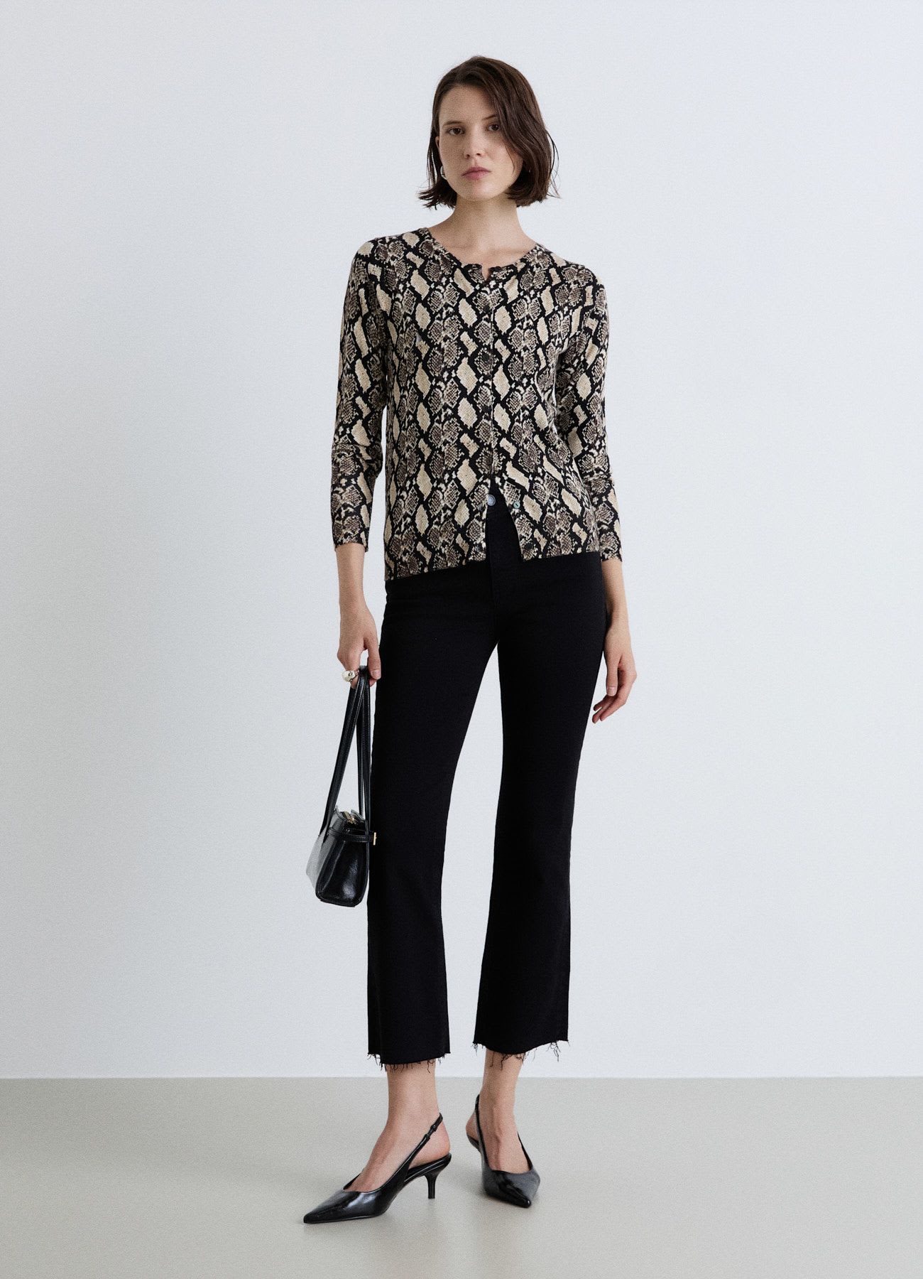 Cardigan con stampa animalier