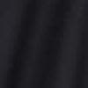 Ultrablack