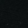 Ultrablack