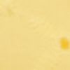 Giallo limone