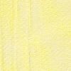 Giallo limone