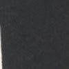 Var ultrablack