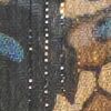 Var ultrablack