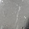 Argento