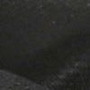 Ultrablack