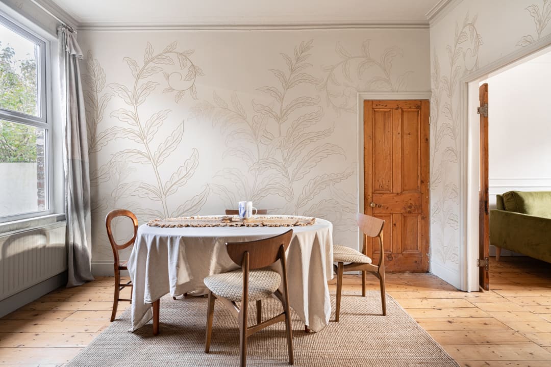 Neutral Botanical Ferns Mural