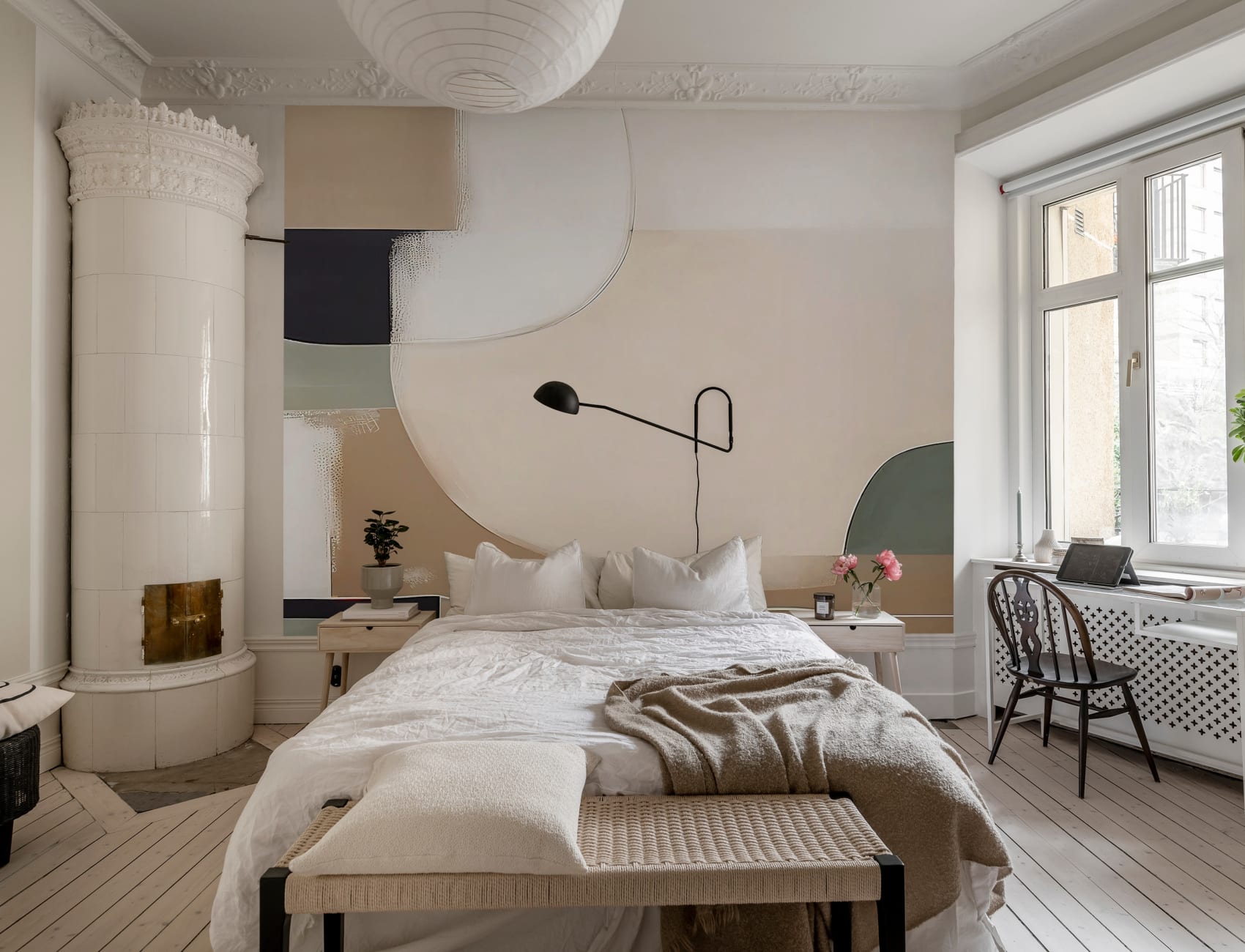 Playful Geometric Harmony