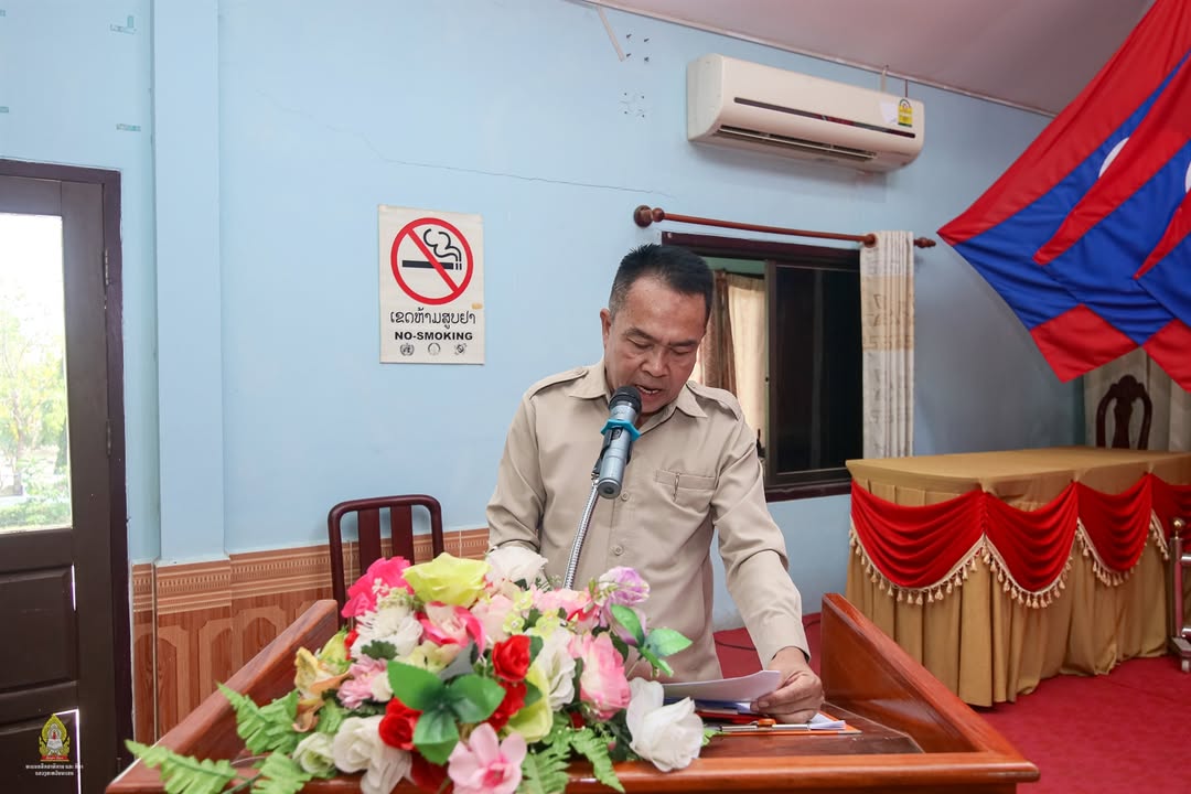 ມອບໃບຍ້ອງຍໍກົມກອງ ແລະ ຂະແໜງ