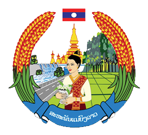 ໂລໂກ້ ສະຫະພັນແມ່ຍິງລາວ