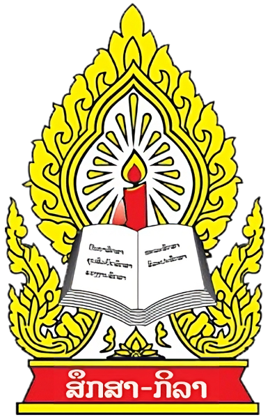 ໂລໂກ້ ກະຊວງ ສສກ (ແບບເກົ່າ)