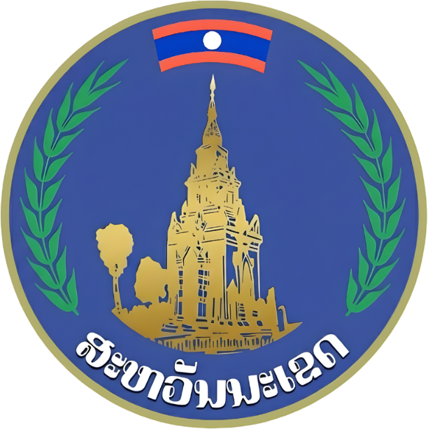 ໂລໂກ້ ກິລາແຂວງສະຫວັນນະເຂດ