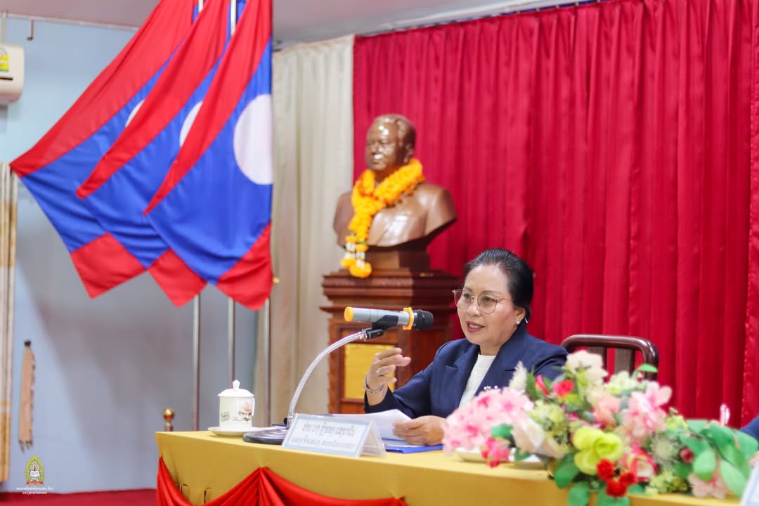 ຜູ້ເຂົ້າຮ່ວມກອງປະຊຸມ