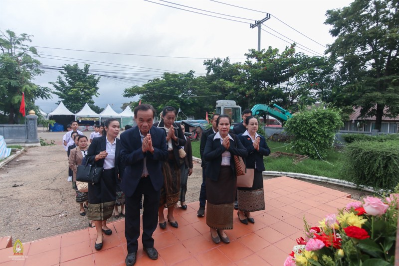 ການພົບປະແລກປ່ຽນດ້ານວິຊາການ