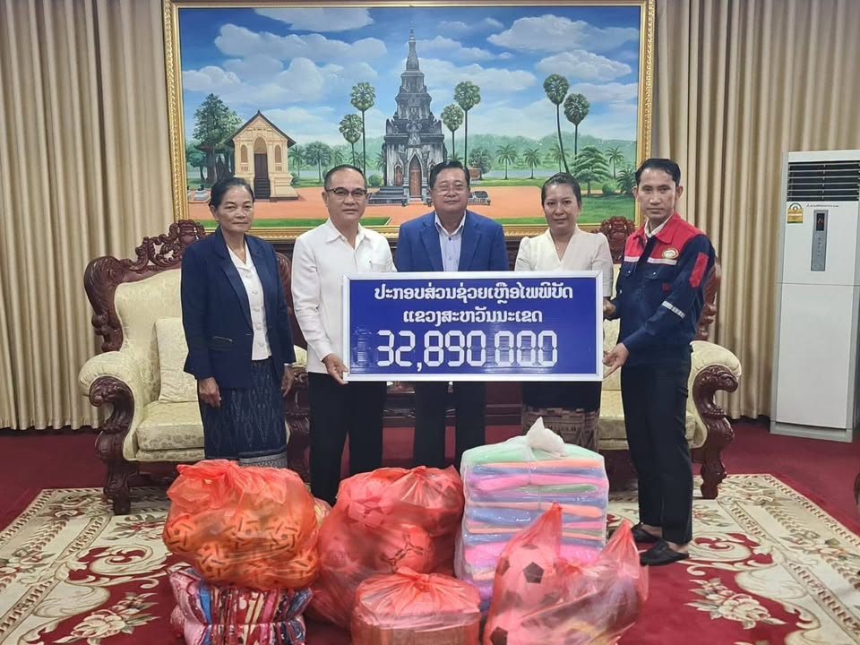 ການມອບ-ຮັບເຄື່ອງອຸປະໂພກ ແລະ ອຸປະກອນການຮຽນ