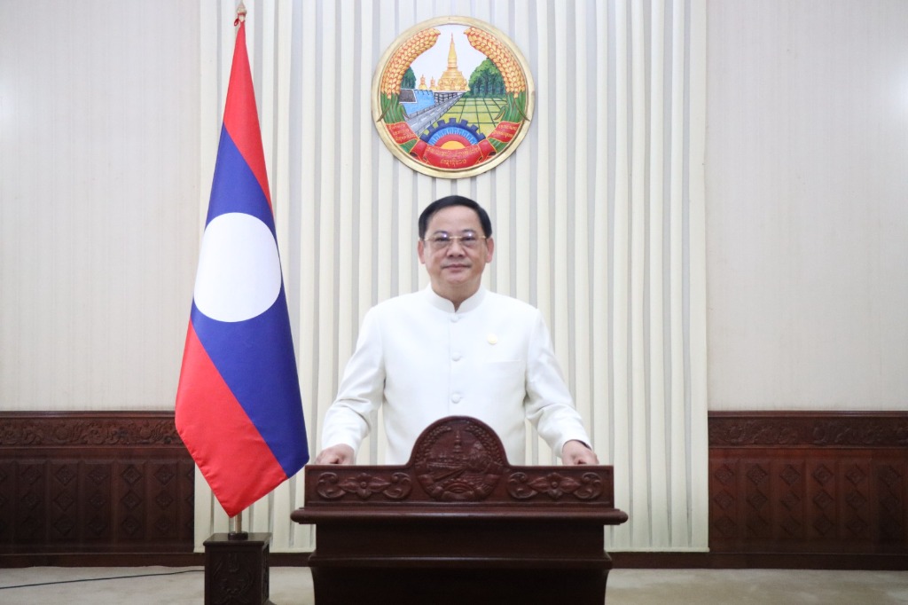 ສານຂອງທ່ານນາຍົກລັດຖະມົນຕີ ແຫ່ງ ສປປ ລາວ