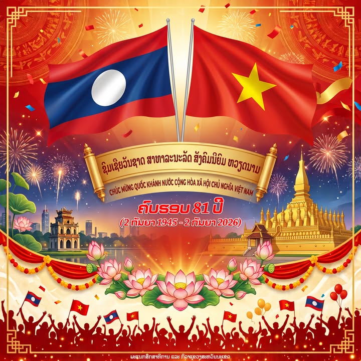 ຊົມເຊີຍເນື່ອງໃນໂອກາດວັນຊາດຫວຽດນາມ ທີ 2 ກັນຍາ