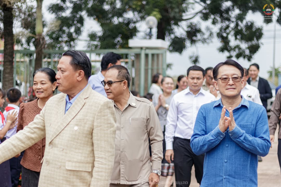 ການຢ້ຽມຢາມສະມາຄົມແສງສະຫວ່າງ