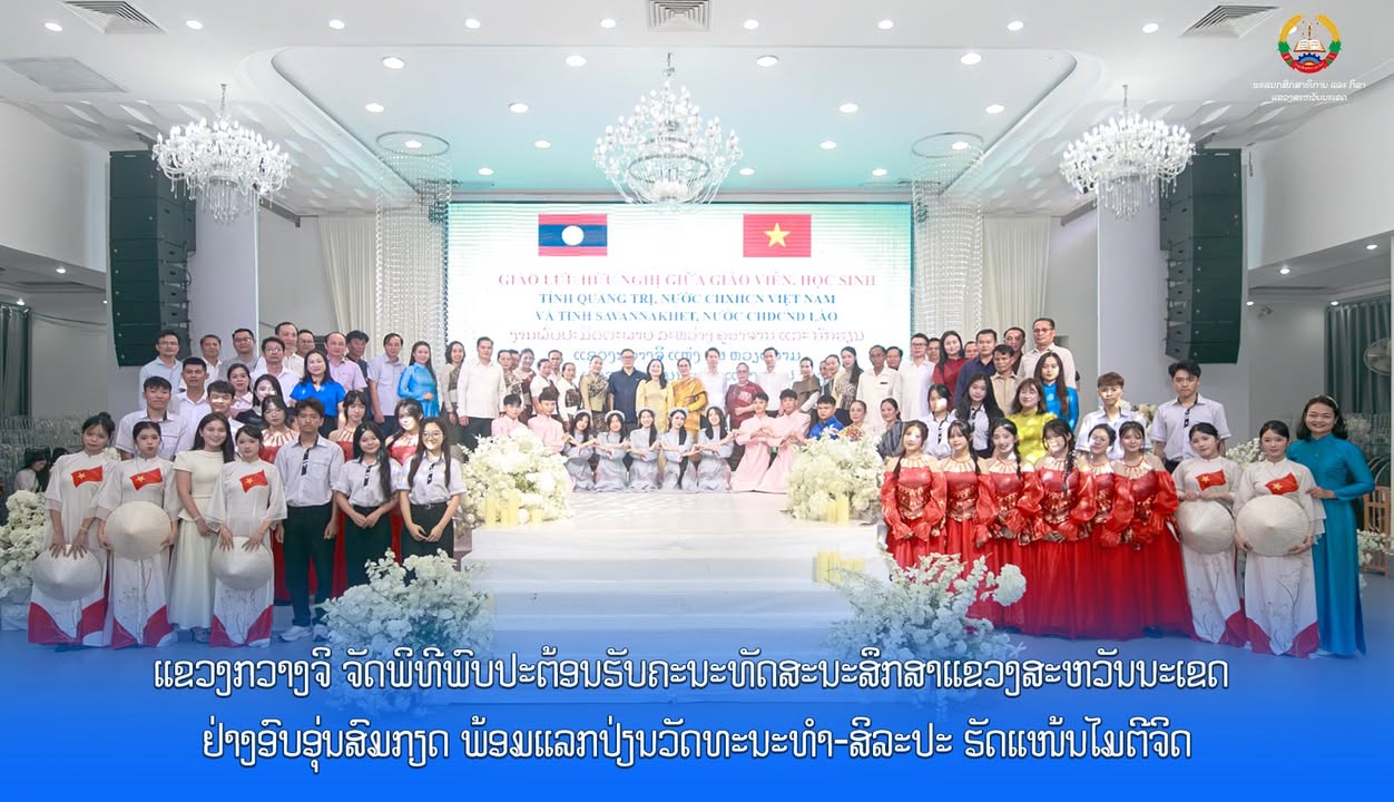ແຂວງກວາງຈິ ຈັດພິທີພົບປະຕ້ອນຮັບຄະນະທັດສະນະສຶກສາແຂວງສະຫວັນນະເຂດ ຢ່າງອົບອຸ່ນສົມກຽດ ພ້ອມແລກປ່ຽນວັດທະນະທຳ
