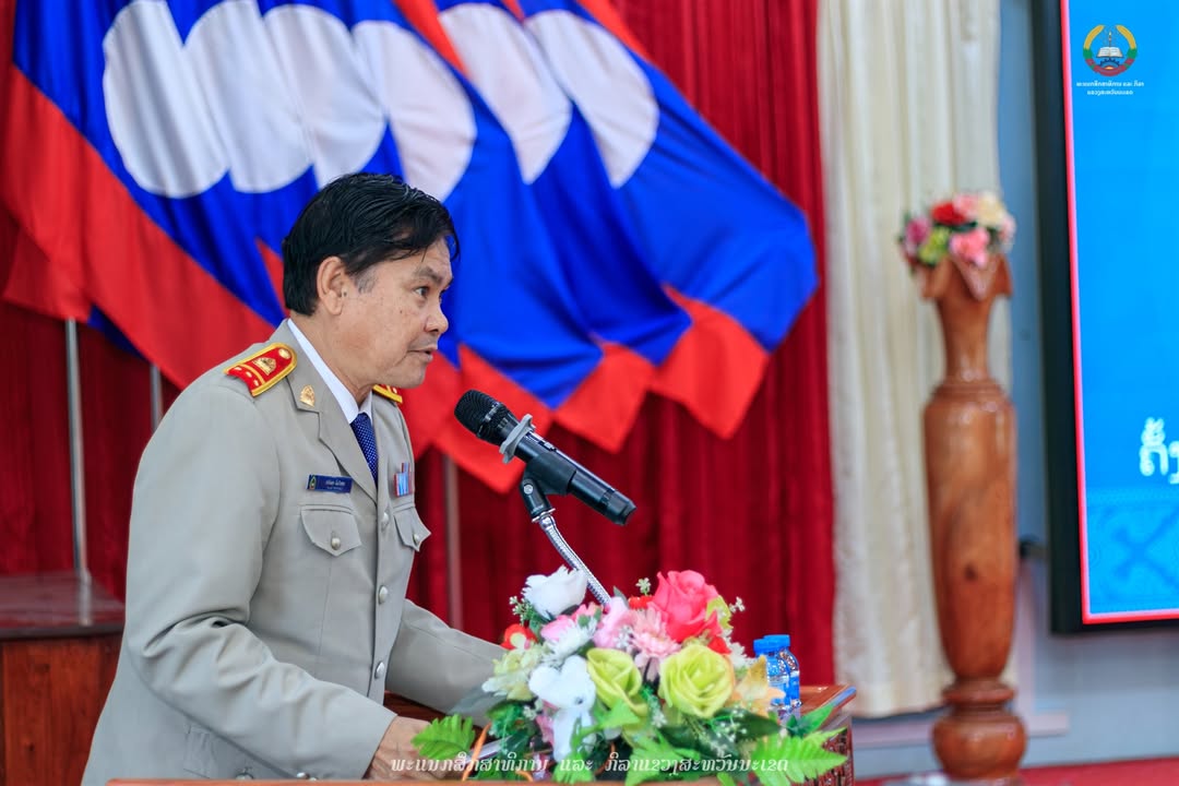 ບັນຍາກາດໃນພິທີສະຫຼຸບຜົນການສອບເສັງ