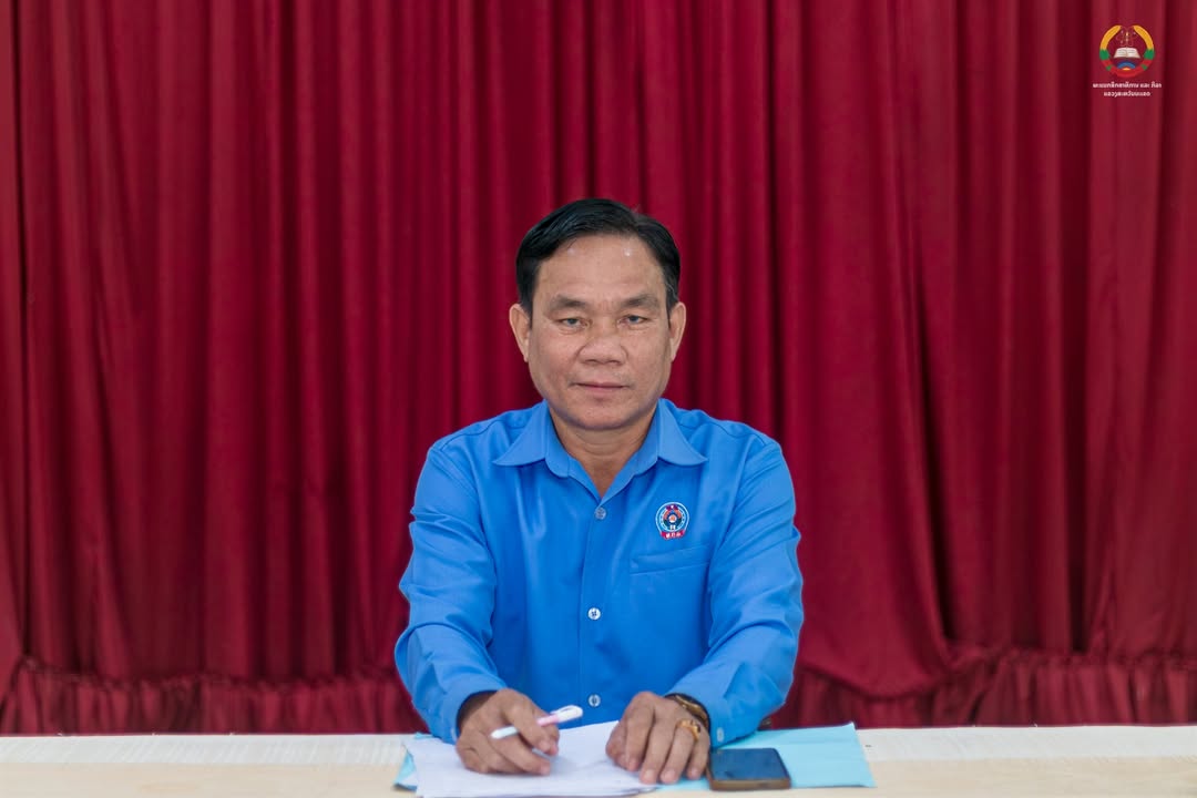 ບັນຍາກາດຜູ້ເຂົ້າຮ່ວມ