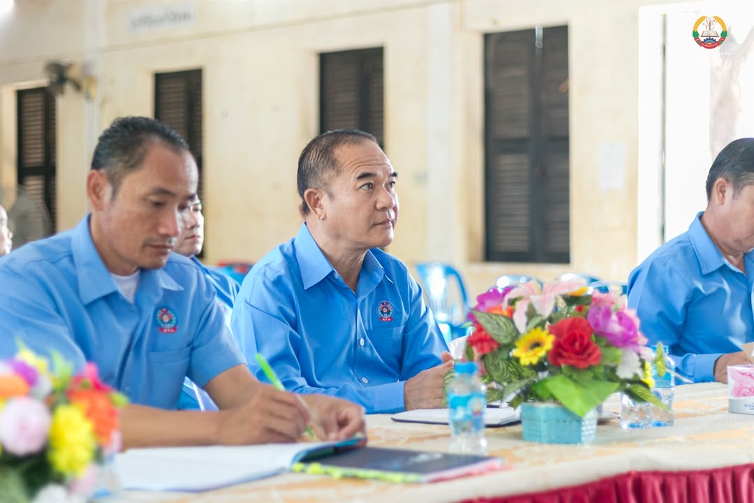 ບັນຍາກາດຜູ້ເຂົ້າຮ່ວມ
