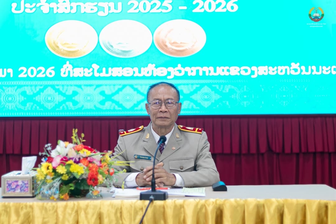 ຄະນະປະທານ ແລະ ນັກຮຽນເກັ່ງ