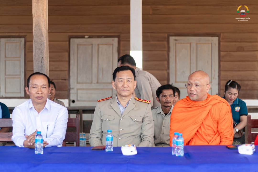 ອຸປະກອນ ແລະ ເຄື່ອງໃຊ້ທີ່ນຳມາມອບ
