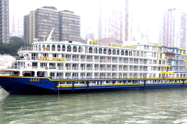 Mount Shuanggui og kaptajnens velkomstmiddag