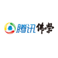 腾讯佛学的gravatar头像
