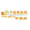 中国佛教网的gravatar头像