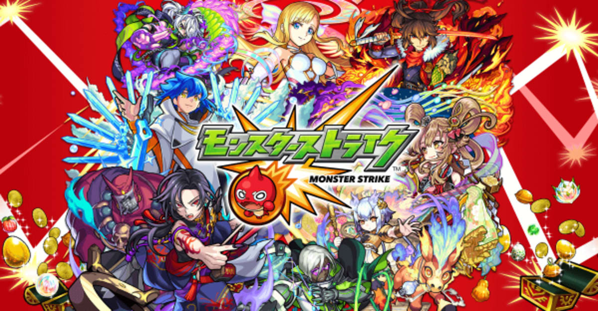 【23卒】【株式会社ミクシィ】【サーバサイドエンジニア/ゲームプログラマー】【モンスト】モンスト事業本部への配属確約!特別選考フロー!