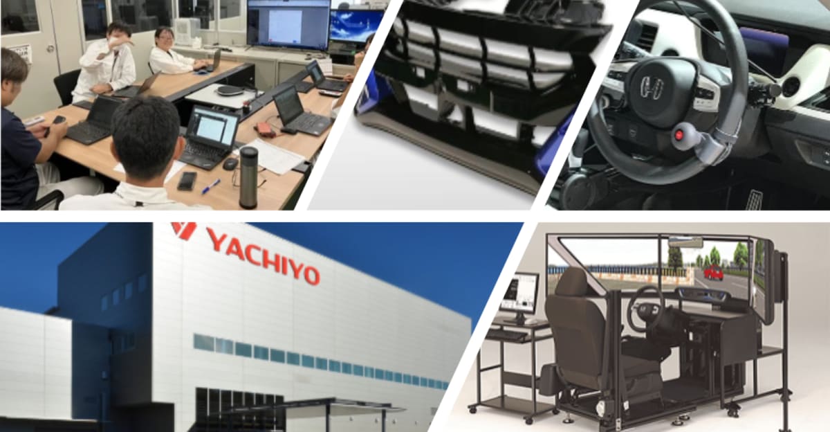社内SE/ICTソリューション・IT導入推進【八千代工業株式会社】勤務地：埼玉県狭山市