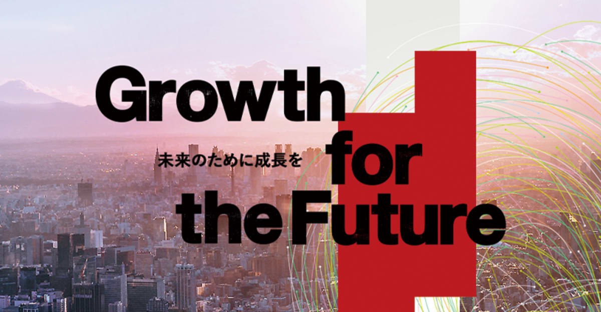 【27卒】 生成AI活用をPoCで終わらせない"共創型"AI開発を行うGivery AI Lab【AIエンジニア】