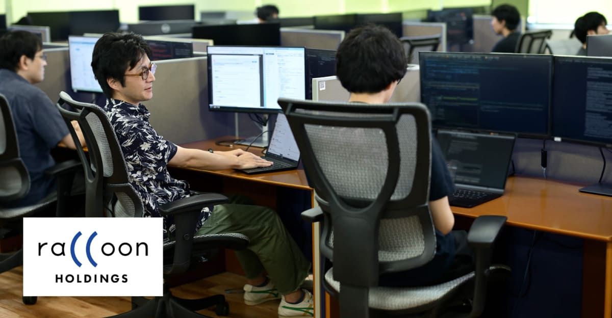  【27卒】東証プライム上場のWeb系自社開発企業！自社サービスを支える開発メンバー募集