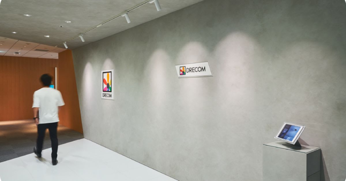 【27卒】世界中の人々を夢中にさせるモノづくりに、本気で挑戦！/ 株式会社ドリコム