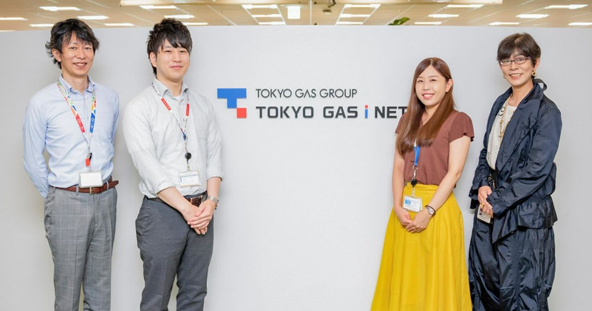 【27卒】システムエンジニア職｜社会インフラを支える大手×先端ITで未来を創る