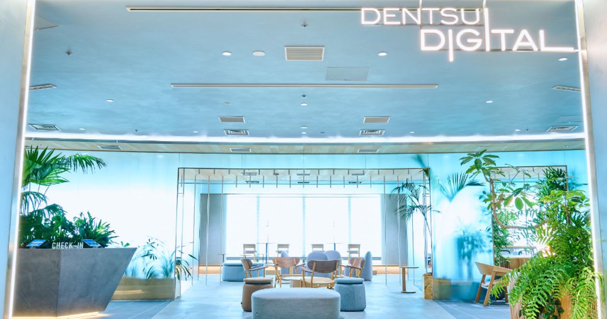 【27卒/11月限定イベントあり】ソフトウェア／AIシステムエンジニア｜先端テクノロジーで新しい価値を創る！電通デジタルのプログラミング選考