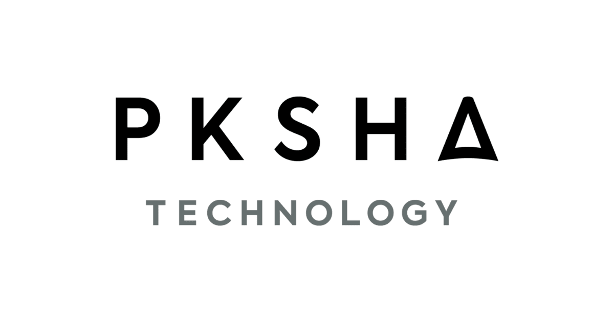 【27卒 | 本選考】AIの社会実装をリードするアルゴリズム/ソフトウエアエンジニア募集 - 株式会社PKSHA Technology（東証プライム上場）