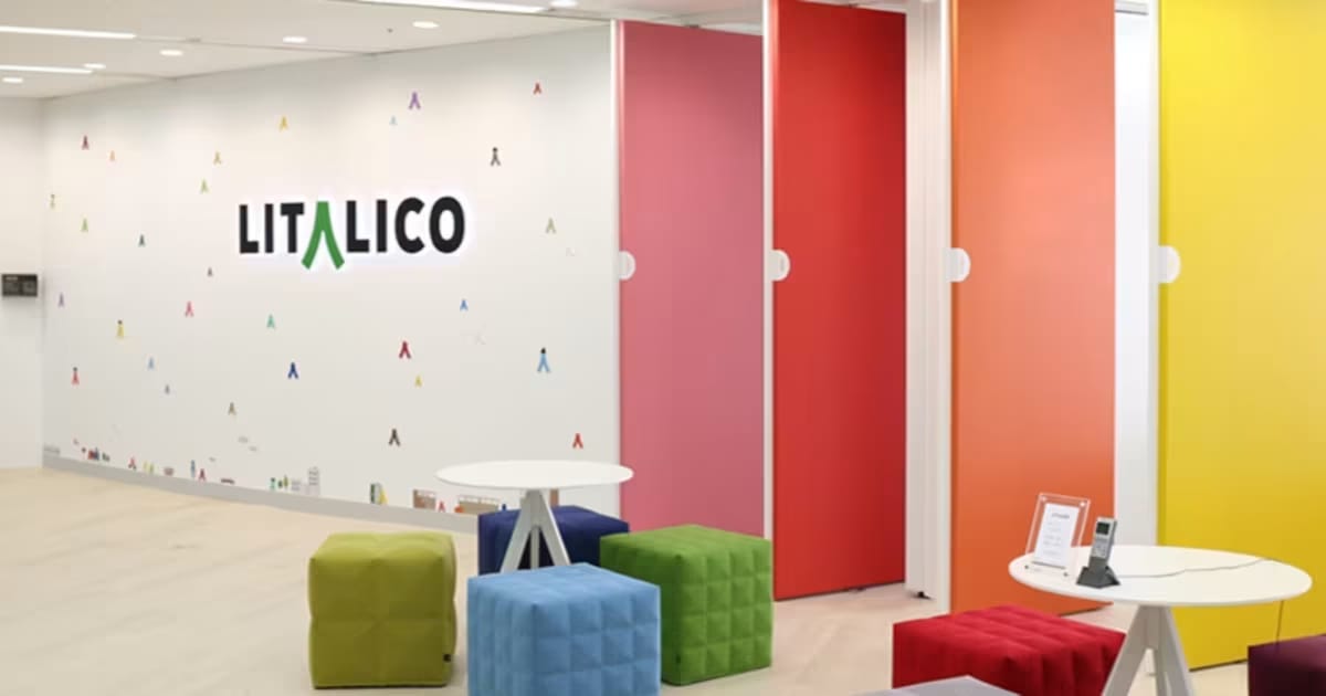 【27卒】自社プロダクト開発エンジニア｜テクノロジーで「障害のない社会」を実装する【東証プライム上場】