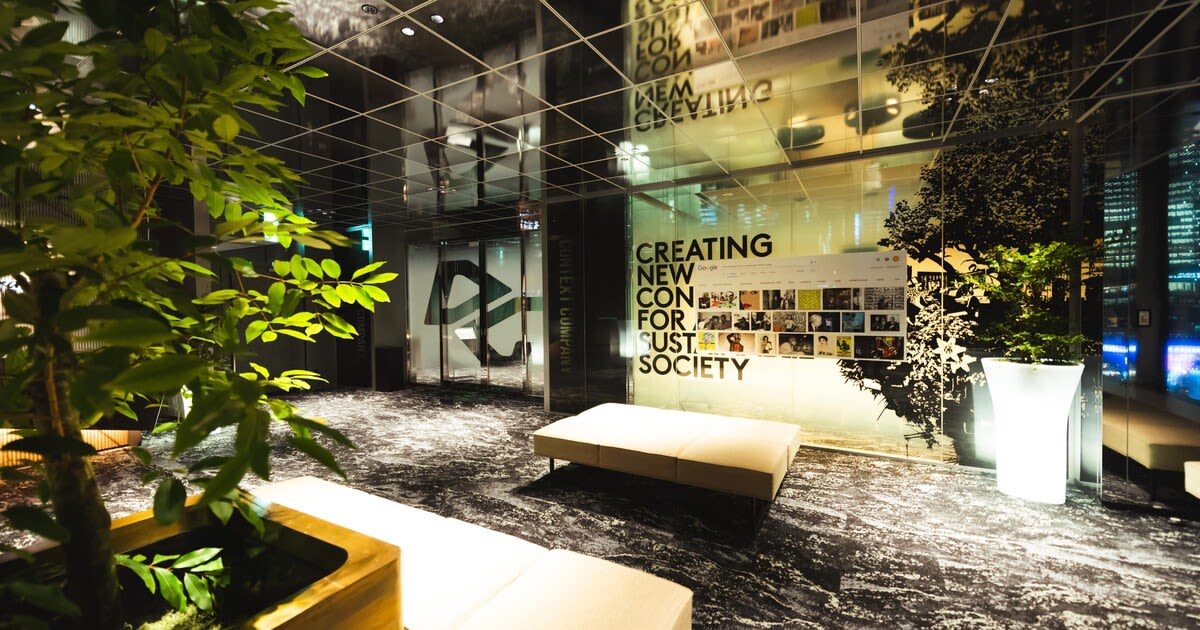 【就業型3weeksインターン】AI×JavaScriptで画像判定APIを活用した新規サービス開発!要件定義からデプロイまで一気通貫で体験